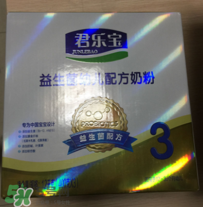 君樂(lè)寶益生菌奶粉怎么樣？君樂(lè)寶益生菌奶粉好嗎？