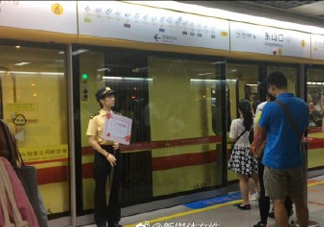 開設(shè)女性車廂是保護(hù)還是歧視？女性車廂男性可以乘坐嗎？