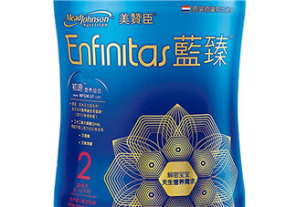 美贊臣藍臻是進口奶粉嗎？美贊臣藍臻奶源是哪里的？