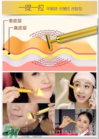 黃金棒有什么危害？黃金棒美容棒副作用