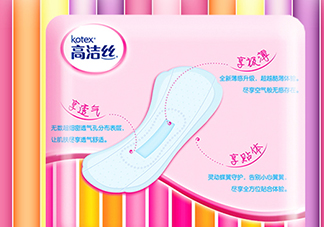 高潔絲衛(wèi)生巾怎么樣？高潔絲衛(wèi)生巾好不好？