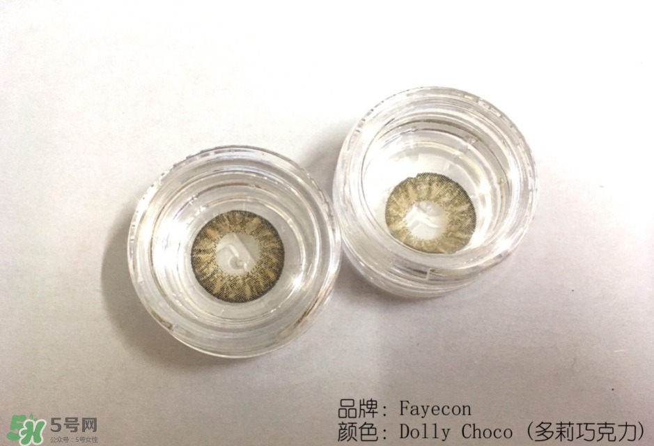 混血美瞳哪個(gè)牌子好 混血美瞳哪個(gè)顏色好看 混血美瞳哪個(gè)牌子好 混血美瞳哪個(gè)顏色好看