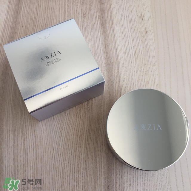 axxzia曉姿鉑金蠶絲眼膜多少錢(qián)_專柜價(jià)格