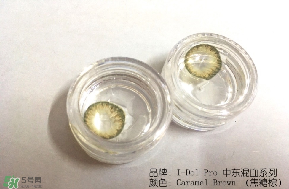 混血美瞳哪個(gè)牌子好 混血美瞳哪個(gè)顏色好看 混血美瞳哪個(gè)牌子好 混血美瞳哪個(gè)顏色好看