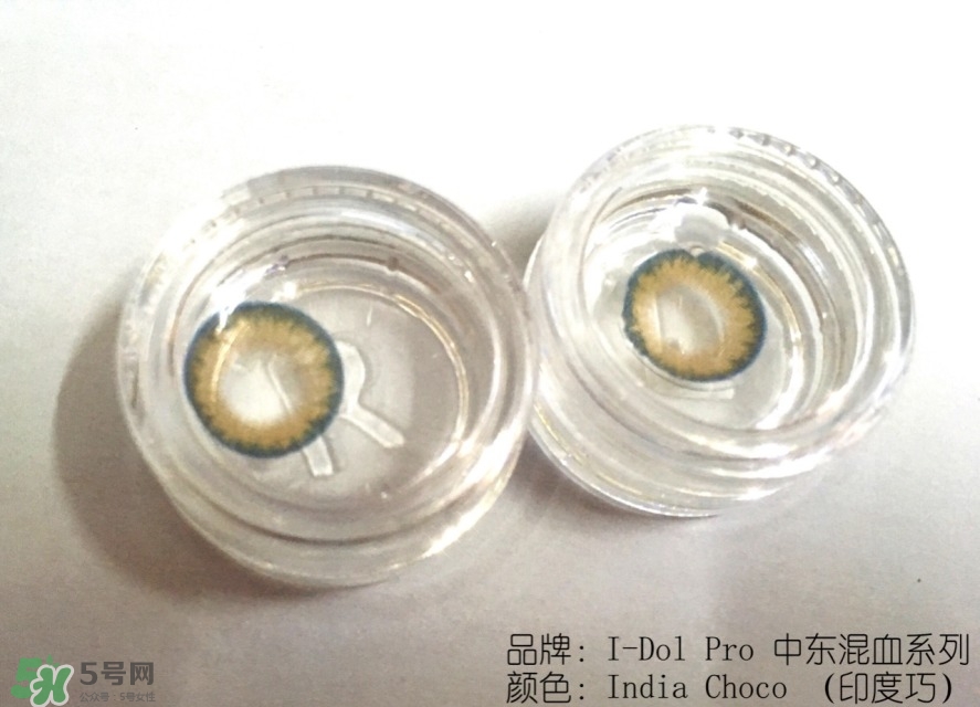 混血美瞳哪個(gè)牌子好 混血美瞳哪個(gè)顏色好看 混血美瞳哪個(gè)牌子好 混血美瞳哪個(gè)顏色好看