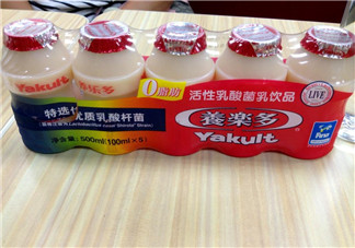 養(yǎng)樂多能減肥嗎?喝養(yǎng)樂多能瘦身嗎？
