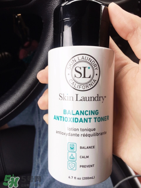 skin laundry是什么牌子_哪個國家的_什么檔次 skin laundry是什么牌子_哪個國家的_什么檔次