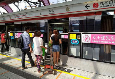 開設(shè)女性車廂是保護(hù)還是歧視？女性車廂男性可以乘坐嗎？