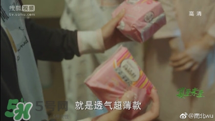 高潔絲衛(wèi)生巾怎么樣？高潔絲衛(wèi)生巾好不好？