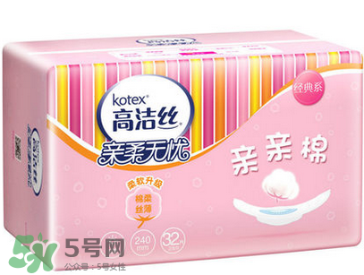 高潔絲衛(wèi)生巾有蟲嗎？高潔絲衛(wèi)生巾有熒光劑