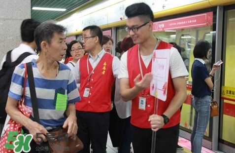 女性車廂什么時間段開啟？女性車廂能防性騷擾嗎？