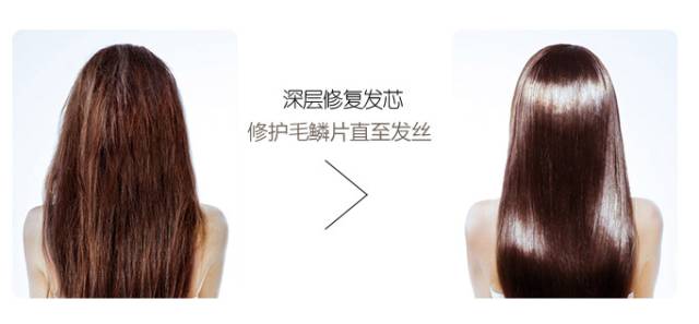 歐貝芙洗發(fā)水怎么樣？歐貝芙洗發(fā)水好用嗎