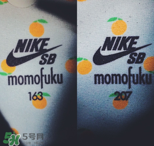 nike sb dunk momofuku限量版滑板鞋多少錢？