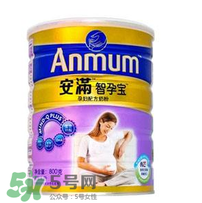 安滿孕婦奶粉什么時候開始喝？安滿孕婦奶粉要喝多久？