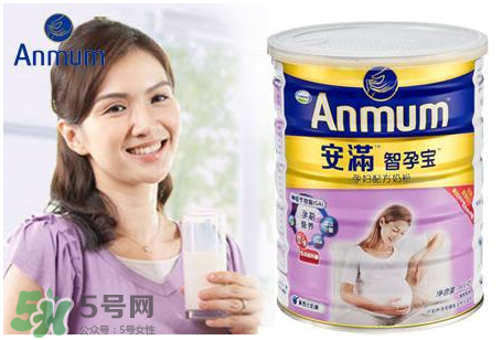 安滿孕婦奶粉什么時候開始喝？安滿孕婦奶粉要喝多久？