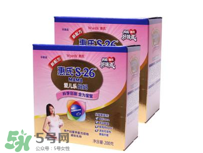 惠氏孕婦奶粉怎么樣？惠氏孕婦奶粉怎么吃？