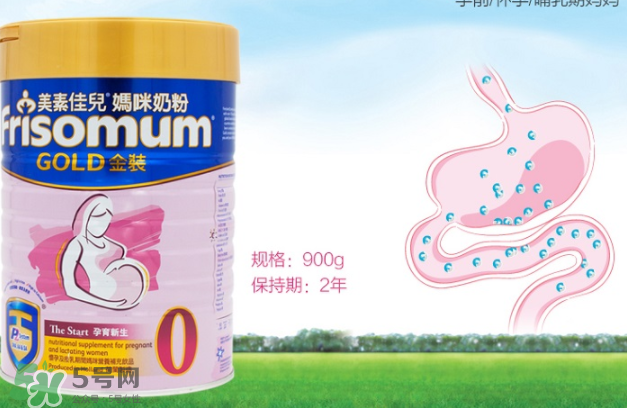 美素佳兒孕婦奶粉怎么樣？美素佳兒孕婦奶粉好不好？
