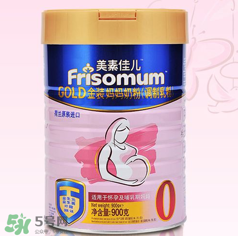 美素佳兒孕婦奶粉怎么樣？美素佳兒孕婦奶粉好不好？