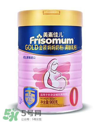 美素佳兒孕婦奶粉和安滿哪個好？美素佳兒孕婦奶粉和安滿的區(qū)別
