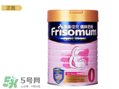 美素佳兒孕婦奶粉使用方法 美素佳兒孕婦奶粉一天喝幾次？