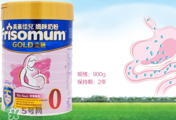 美素佳兒孕婦奶粉使用方法 美素佳兒孕婦奶粉一天喝幾次？