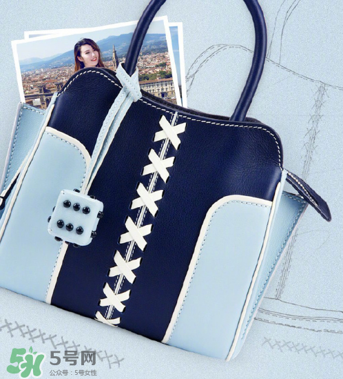 tod's包先生合作款包包有哪幾款？tods包先生聯(lián)名款包包介紹