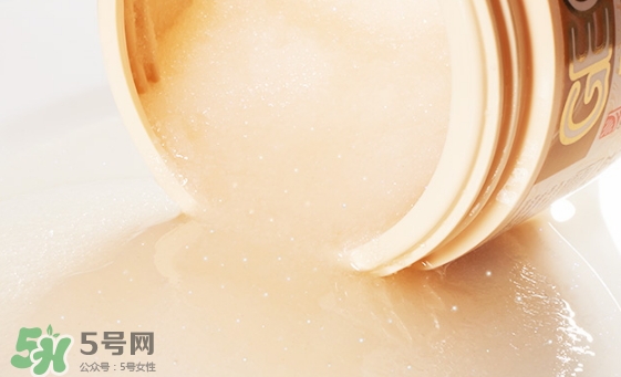 geomar磨砂膏哪款好用？geomar吉爾瑪磨砂膏怎么買