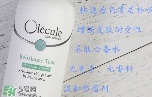 奧樂(lè)芬海洋水好用嗎？奧樂(lè)芬海洋水扒皮