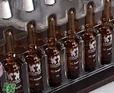 珠兒麗vc安瓶精華好用嗎？珠兒麗vc安瓶精華怎么用