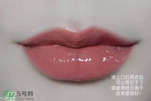 泰國kissme now口紅雨衣怎么樣？kiss me now口紅雨衣怎么用