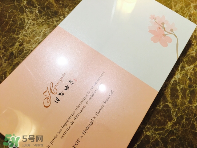 日本華雪人體干細(xì)胞水膜怎么用？華雪人體干細(xì)胞水膜怎么樣
