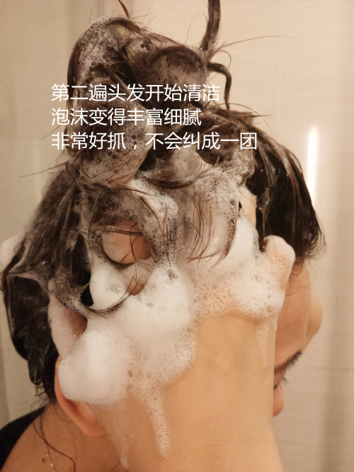 歐貝芙洗發(fā)水怎么樣？歐貝芙洗發(fā)水好用嗎