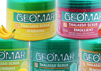 吉爾瑪geomar磨砂膏怎么用？geomar磨砂膏使用方法