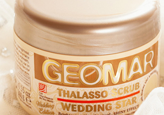geomar磨砂膏哪款好用？geomar吉爾瑪磨砂膏怎么買