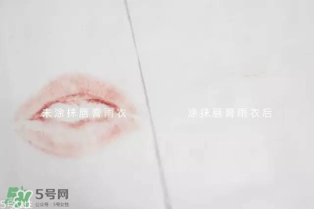 泰國kissme now口紅雨衣怎么樣？kiss me now口紅雨衣怎么用