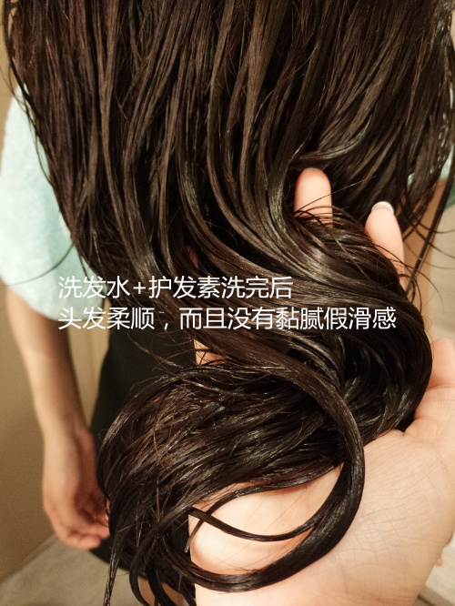 歐貝芙洗發(fā)水怎么樣？歐貝芙洗發(fā)水好用嗎