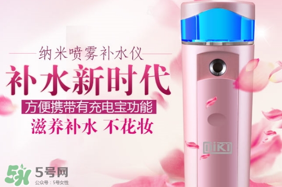 補(bǔ)水儀多久用一次？補(bǔ)水儀一次用多久