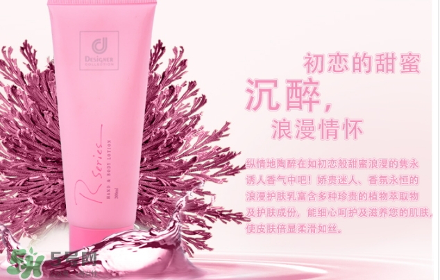科士威身體乳怎么樣？馬來西亞科士威身體乳好用嗎