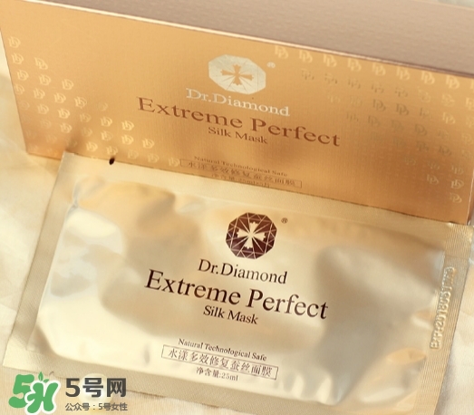 dr.diamond是什么牌子？dr.diamond鉆石面膜怎么樣？