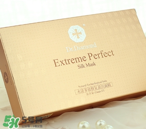 dr.diamond是什么牌子？dr.diamond鉆石面膜怎么樣？