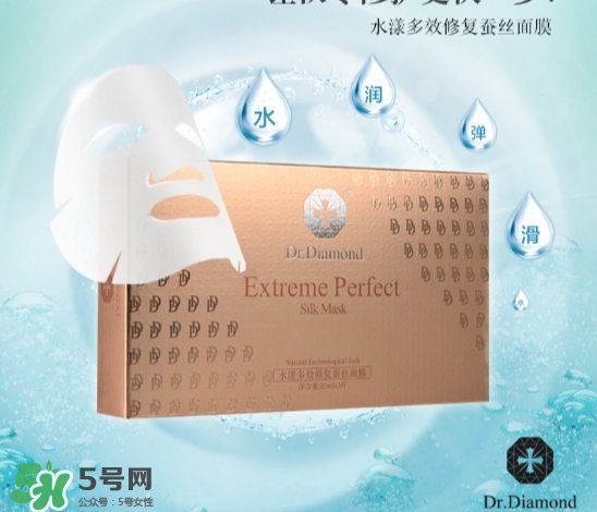 dr.diamond是什么牌子？dr.diamond鉆石面膜怎么樣？