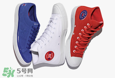 匡威與colette和club 75三方聯(lián)名triple c系列帆布鞋有哪幾款？