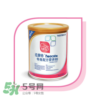 紐康特奶粉能長(zhǎng)期吃嗎？紐康特氨基酸奶粉吃多久？