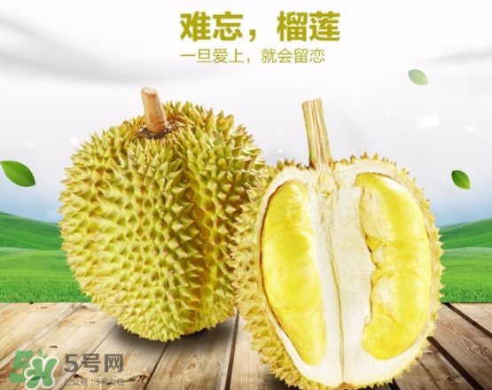 甲倫榴蓮幾月份成熟？泰國(guó)甲倫榴蓮多少錢一個(gè)？