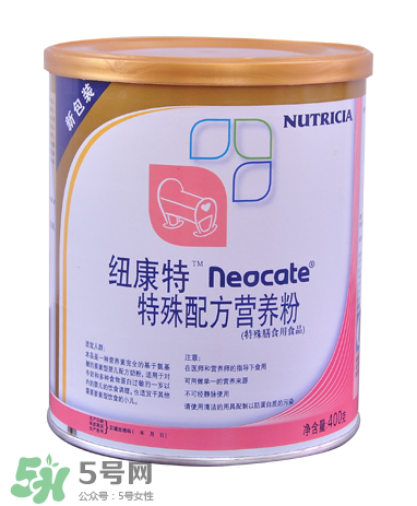 紐康特奶粉寶寶不喝怎么辦？氨基酸奶粉寶寶不喝怎么辦？