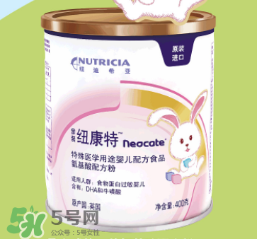 紐康特奶粉寶寶不喝怎么辦？氨基酸奶粉寶寶不喝怎么辦？