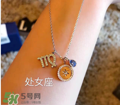 施華洛世奇星座項(xiàng)鏈多少錢？施華洛世奇星座項(xiàng)鏈價(jià)格