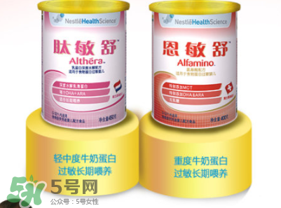 恩敏舒奶粉是哪個(gè)國(guó)家的？恩敏舒奶粉是哪里產(chǎn)的？