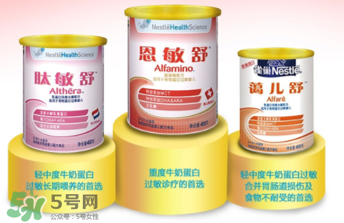 恩敏舒奶粉是哪個(gè)國(guó)家的？恩敏舒奶粉是哪里產(chǎn)的？