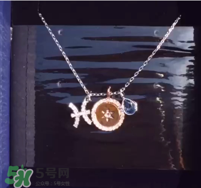 施華洛世奇星座項鏈是什么材質？施華洛世奇星座項鏈材質介紹